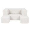 MeowBaby® Bearly Cube Sofa - Cream